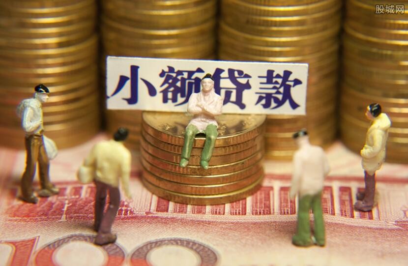 北京当天借款